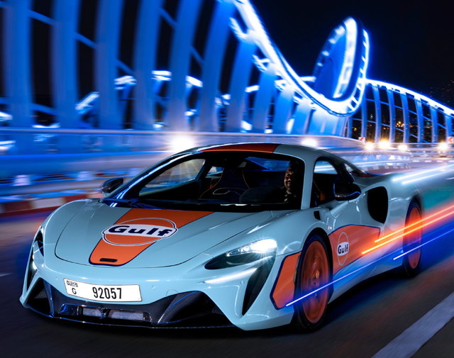 Gulf x McLaren Racing Merchandise