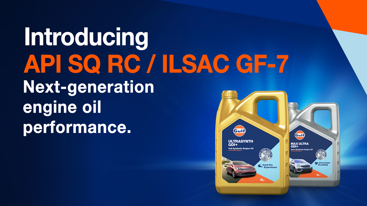 next generation engine oil