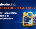 Gulf introduces API SQ RC / ILSAC GF-7, meeting modern engine demands.