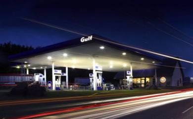 Gulf Oil targets to open 20 PH gas stations next year