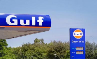 An International giant will open Service Stations in Argentina
