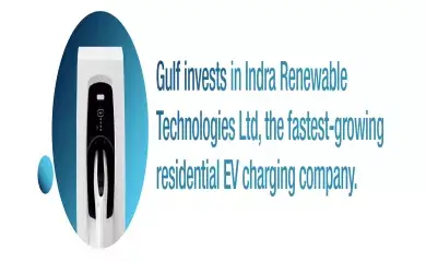 Gulf Oil International Ltd makes first strategic move into the EV market
