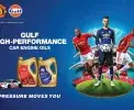 HIGH PERFORMANCE UNDER PRESSURE