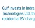 Gulf Oil International Ltd makes first strategic move into the EV market